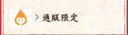 θ