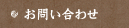 䤤碌
