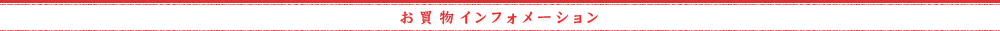 㤤ʪե᡼